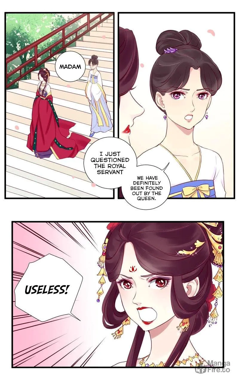 The Queen Is Busy (Colored) Chapter 10 page 3 - 
