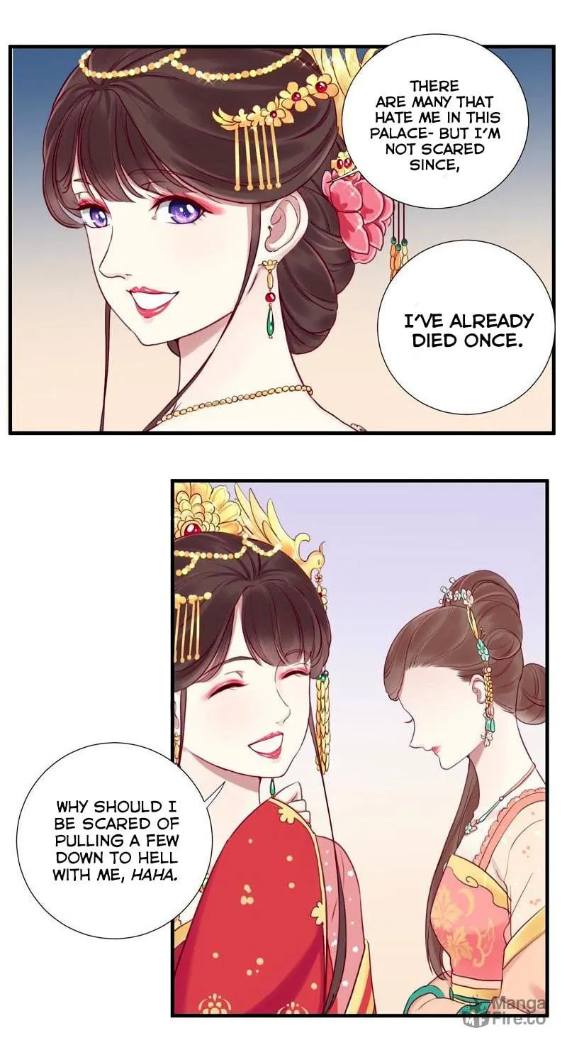 The Queen Is Busy (Colored) Chapter 10 page 23 - 