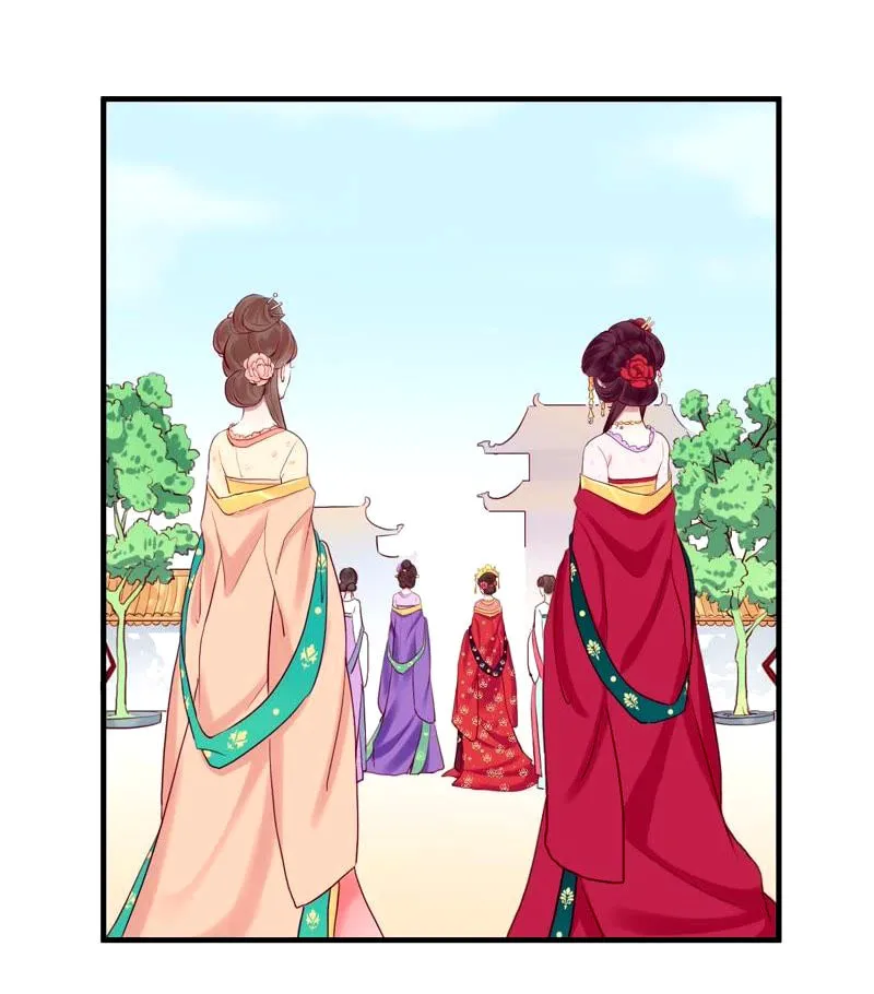The Queen Is Busy (Colored) Chapter 10 page 26 - 