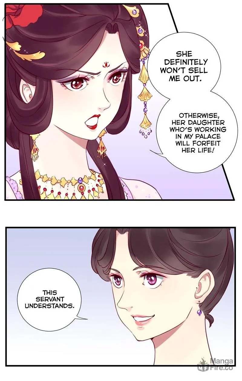 The Queen Is Busy (Colored) Chapter 10 page 5 - 