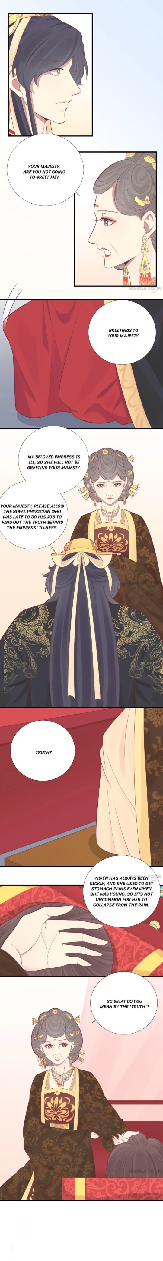 The Queen Is Busy (Colored) Chapter 100 page 2 - 