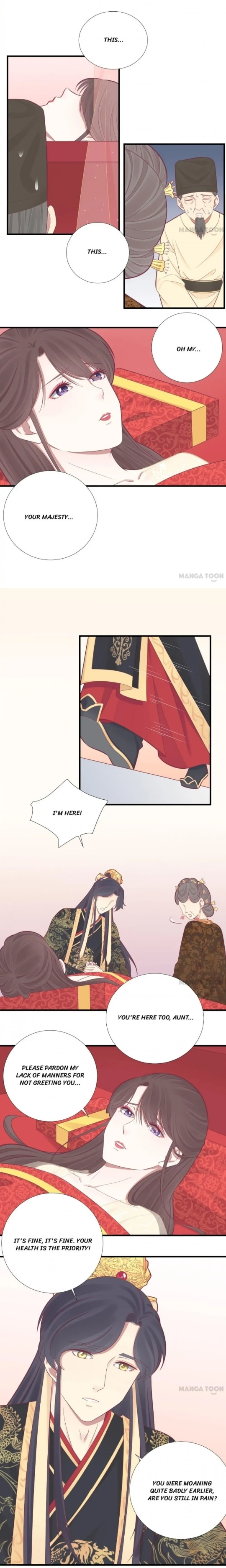 The Queen Is Busy (Colored) Chapter 100 page 5 - 