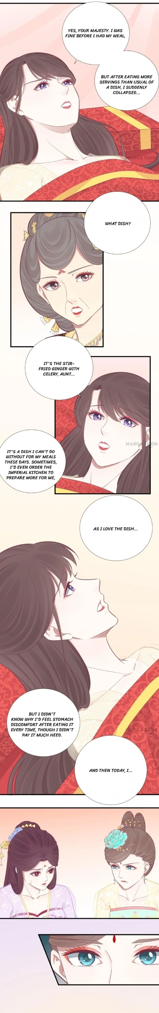 The Queen Is Busy (Colored) Chapter 100 page 6 - 