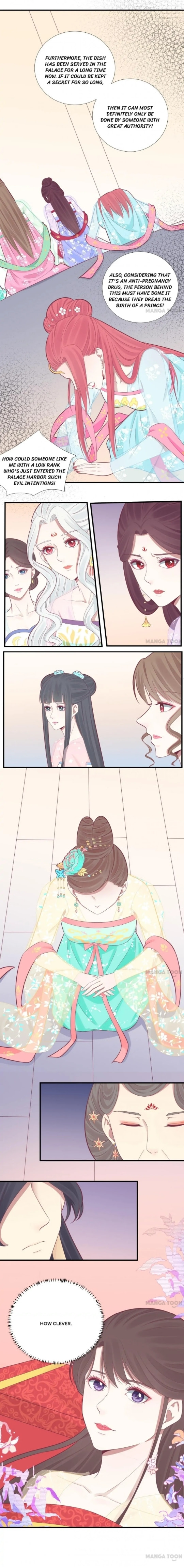 The Queen Is Busy (Colored) Chapter 101 page 3 - 