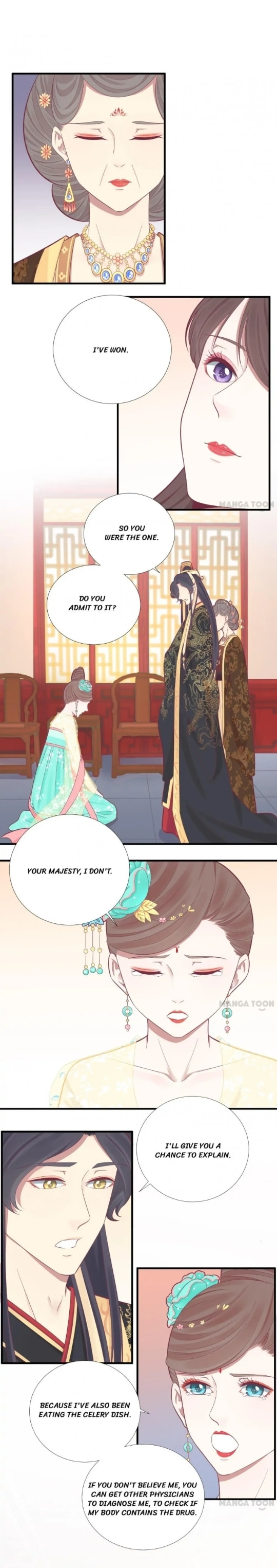The Queen Is Busy (Colored) Chapter 101 page 7 - 
