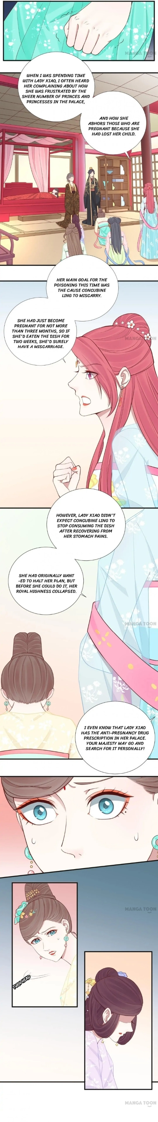 The Queen Is Busy (Colored) Chapter 102 page 5 - 