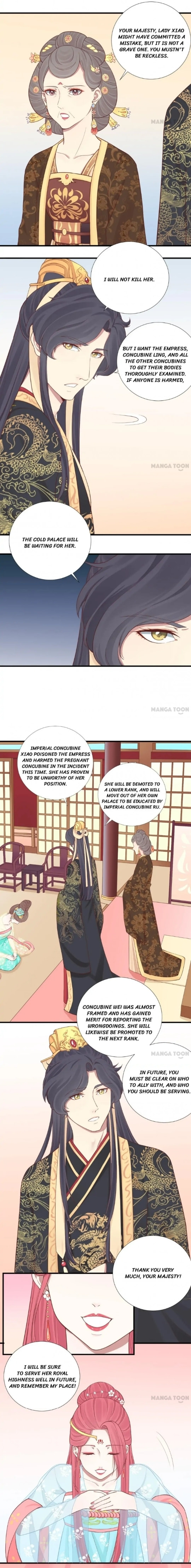 The Queen Is Busy (Colored) Chapter 102 page 7 - 