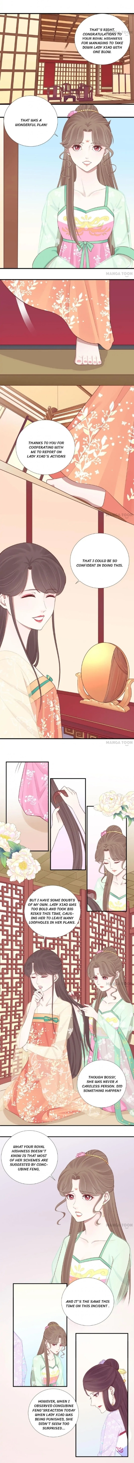 The Queen Is Busy (Colored) Chapter 103 page 4 - 