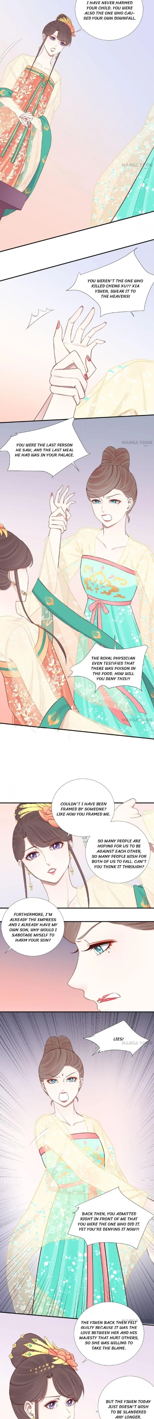 The Queen Is Busy (Colored) Chapter 105 page 5 - 