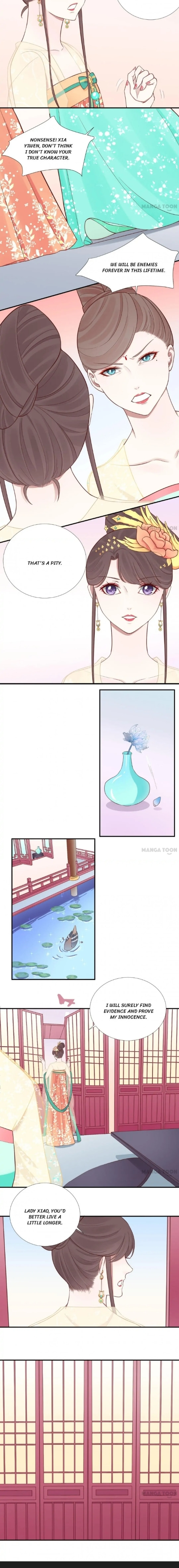 The Queen Is Busy (Colored) Chapter 105 page 6 - 