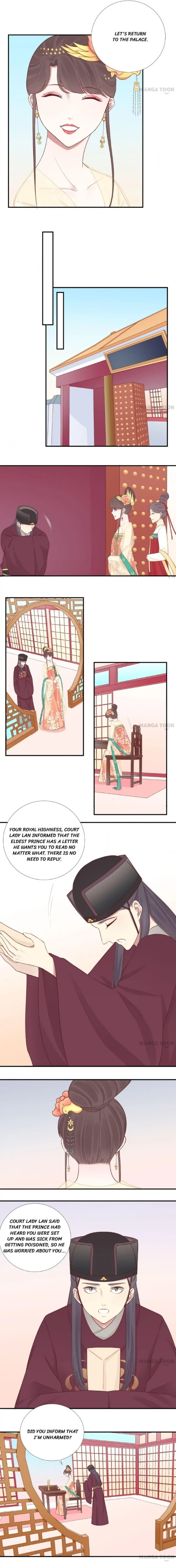 The Queen Is Busy (Colored) Chapter 106 page 4 - 