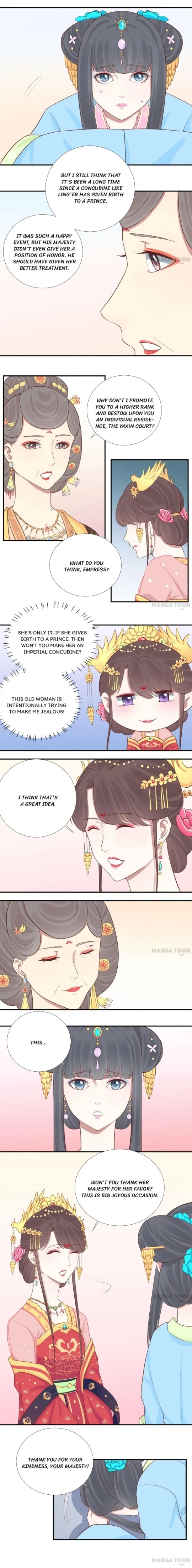 The Queen Is Busy (Colored) Chapter 107 page 4 - 