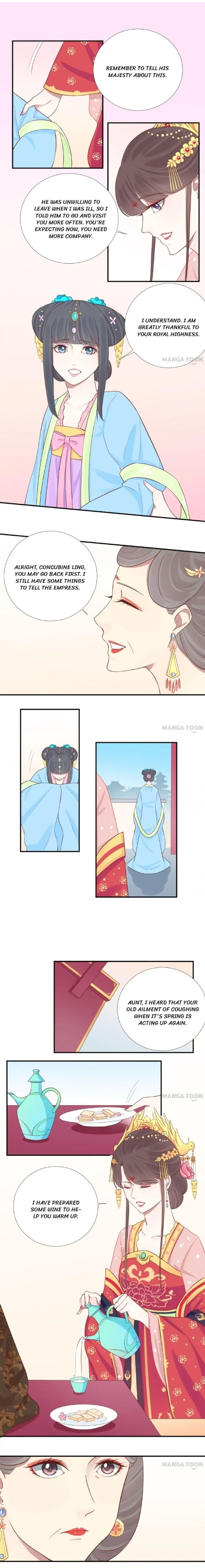 The Queen Is Busy (Colored) Chapter 107 page 5 - 