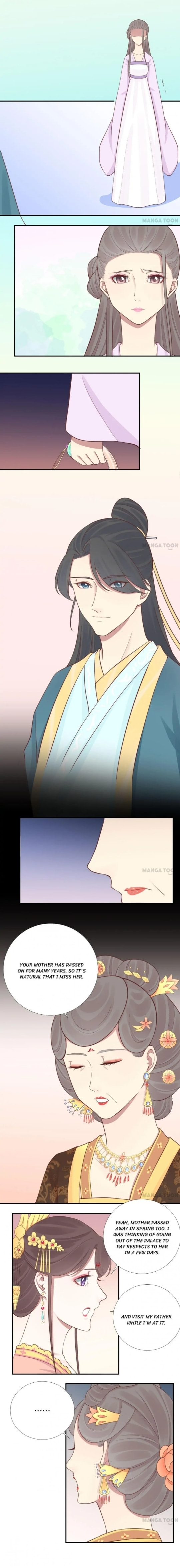 The Queen Is Busy (Colored) Chapter 107 page 7 - 