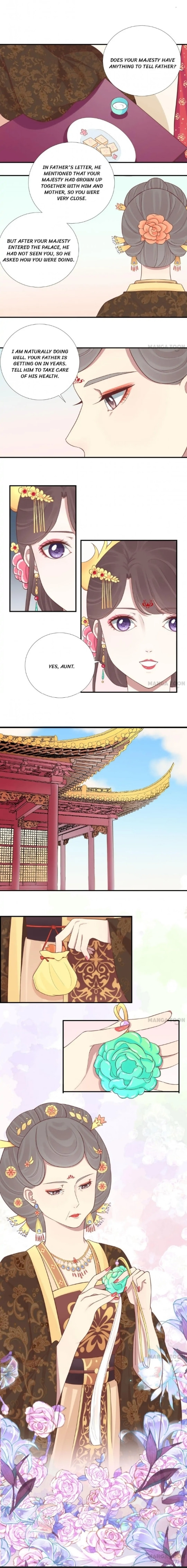The Queen Is Busy (Colored) Chapter 107 page 8 - 