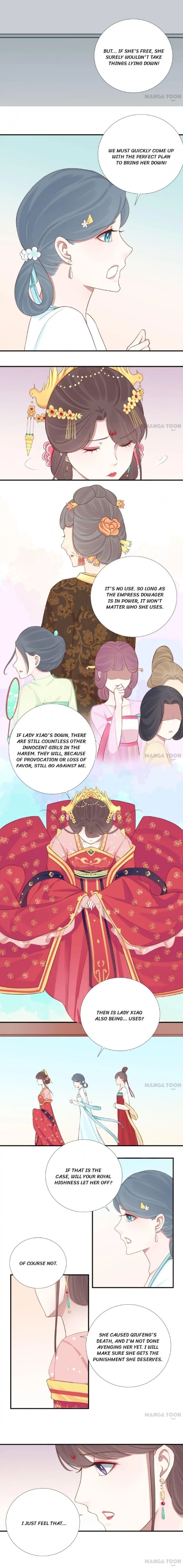 The Queen Is Busy (Colored) Chapter 108 page 2 - 