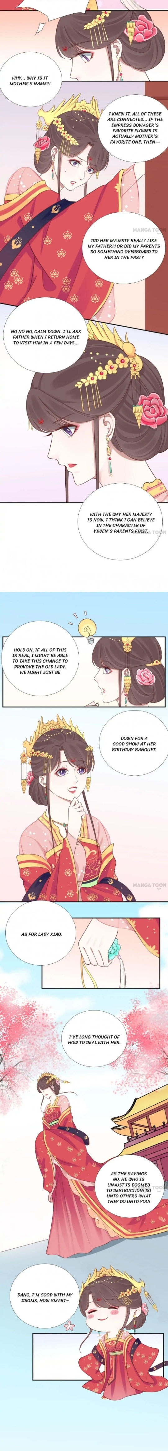 The Queen Is Busy (Colored) Chapter 108 page 5 - 