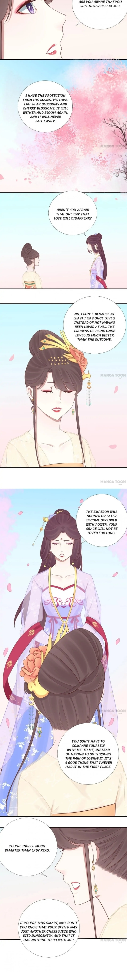 The Queen Is Busy (Colored) Chapter 109 page 3 - 