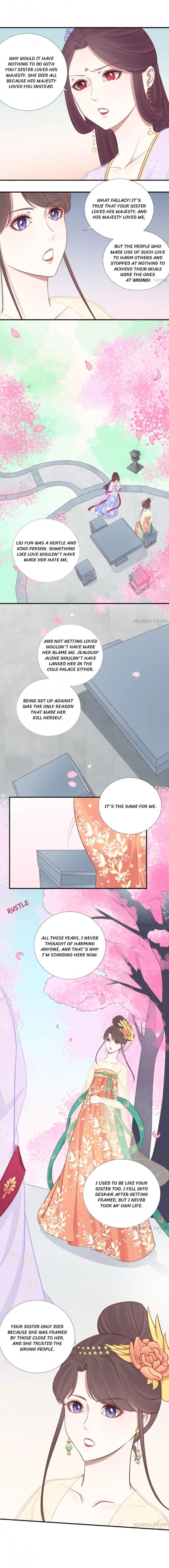 The Queen Is Busy (Colored) Chapter 109 page 4 - 