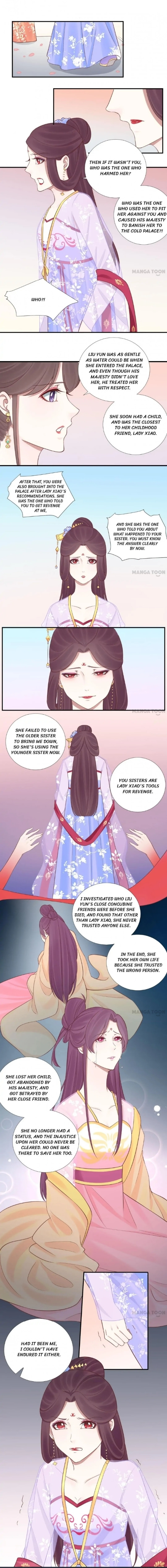 The Queen Is Busy (Colored) Chapter 109 page 5 - 