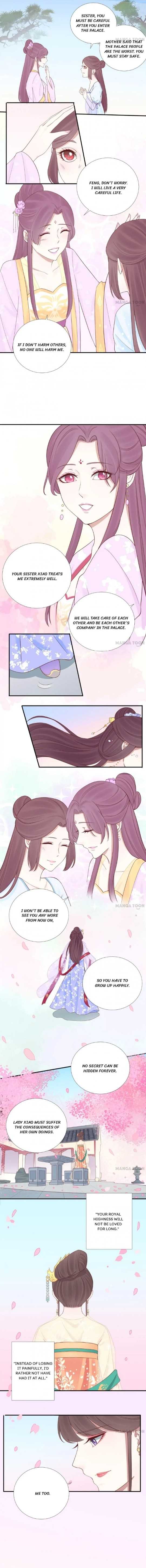 The Queen Is Busy (Colored) Chapter 109 page 6 - 