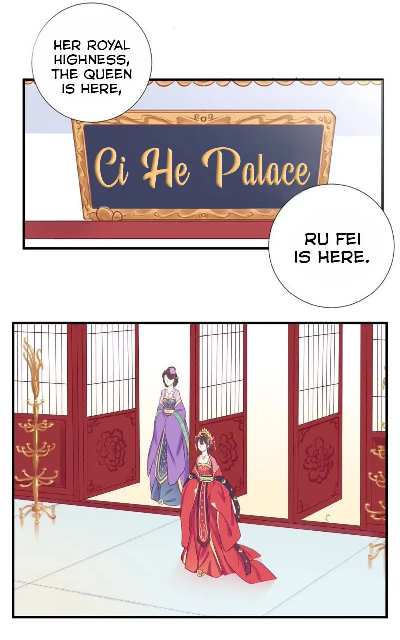 The Queen Is Busy (Colored) Chapter 11 page 11 - 