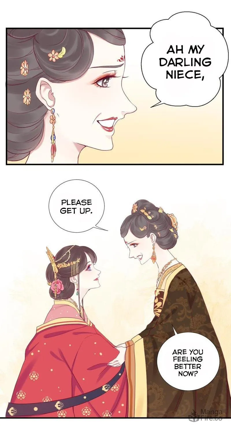 The Queen Is Busy (Colored) Chapter 11 page 14 - 