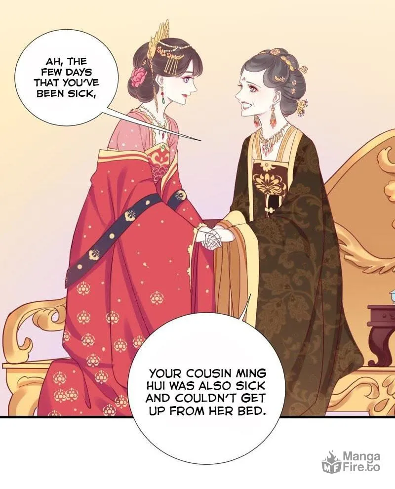 The Queen Is Busy (Colored) Chapter 11 page 16 - 