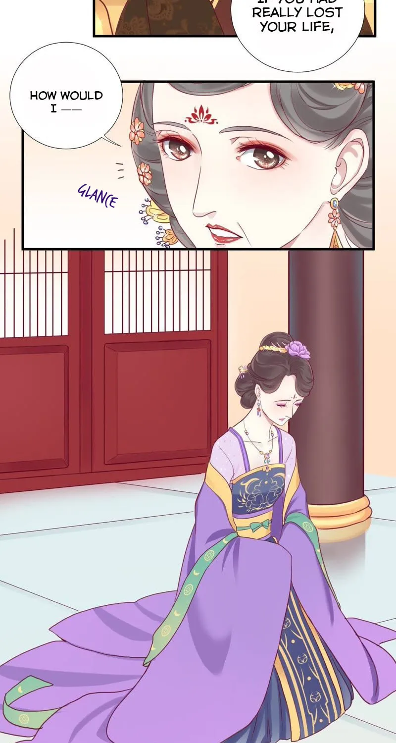 The Queen Is Busy (Colored) Chapter 11 page 19 - 
