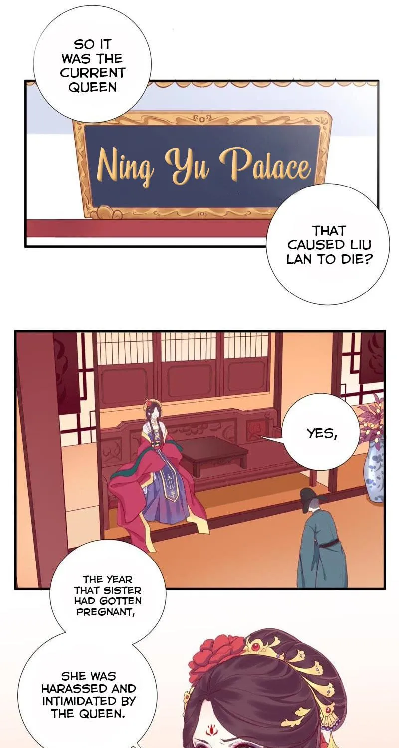 The Queen Is Busy (Colored) Chapter 11 page 3 - 