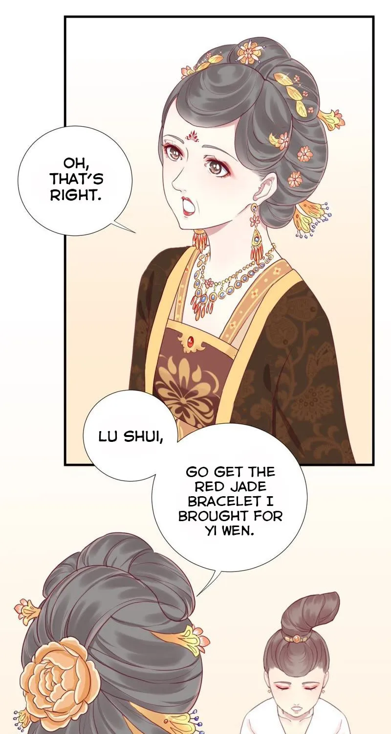 The Queen Is Busy (Colored) Chapter 11 page 25 - 