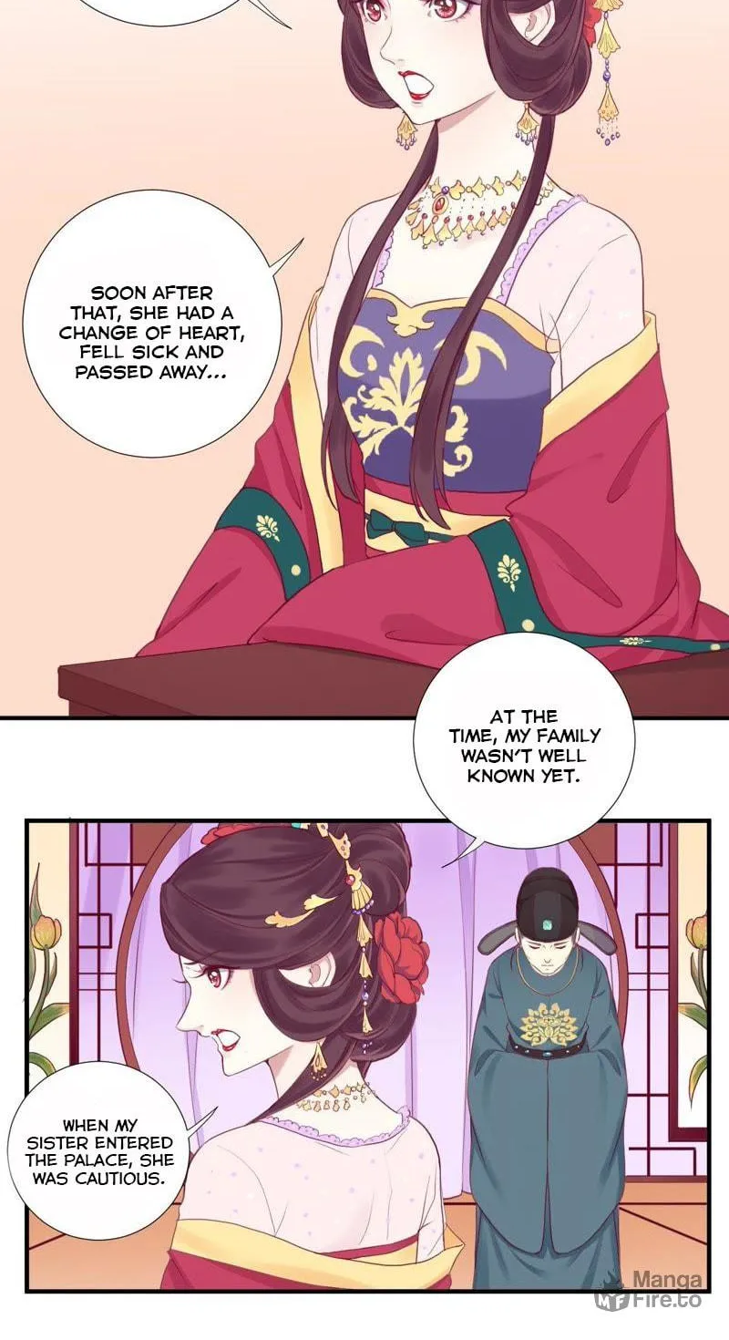 The Queen Is Busy (Colored) Chapter 11 page 4 - 
