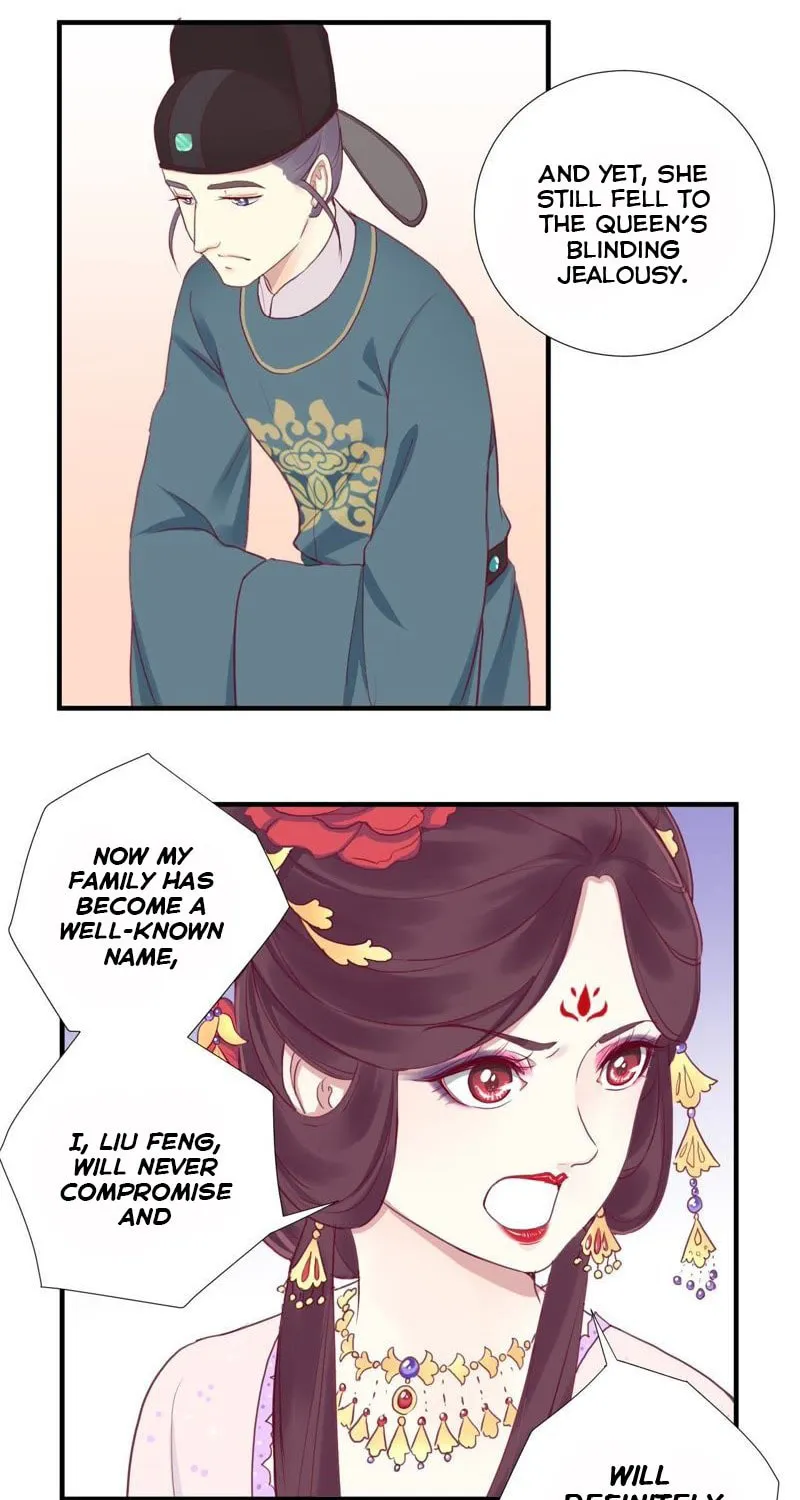 The Queen Is Busy (Colored) Chapter 11 page 5 - 