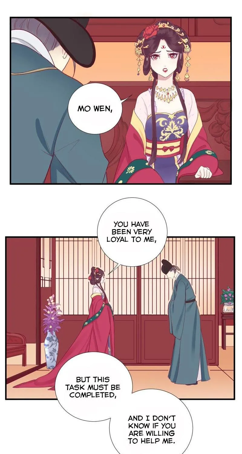 The Queen Is Busy (Colored) Chapter 11 page 7 - 