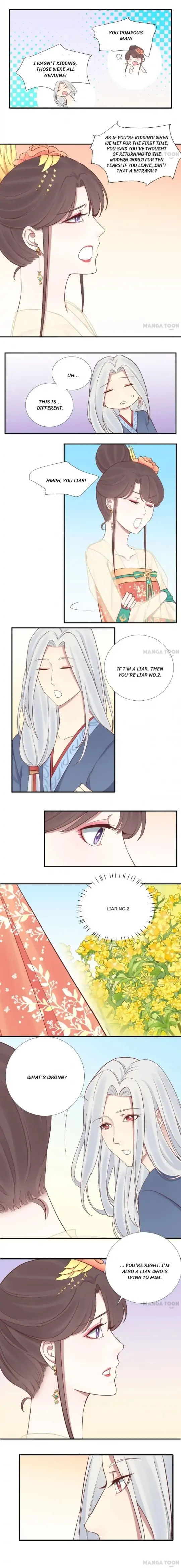 The Queen Is Busy (Colored) Chapter 110 page 7 - 