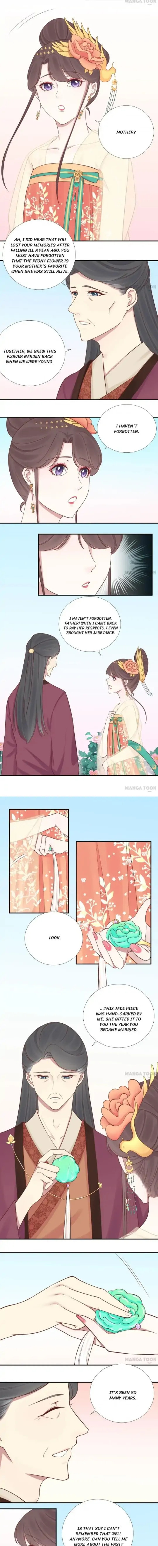 The Queen Is Busy (Colored) Chapter 111 page 3 - 