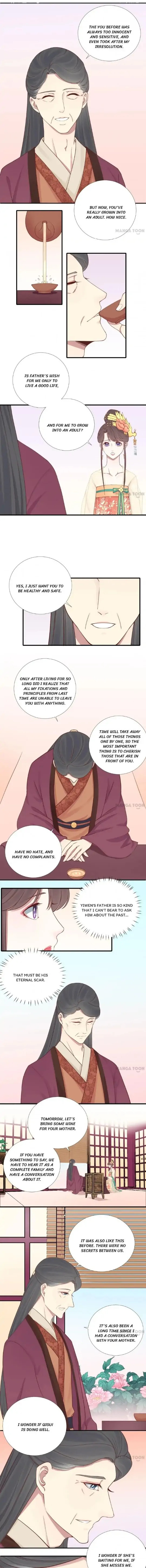 The Queen Is Busy (Colored) Chapter 111 page 6 - 
