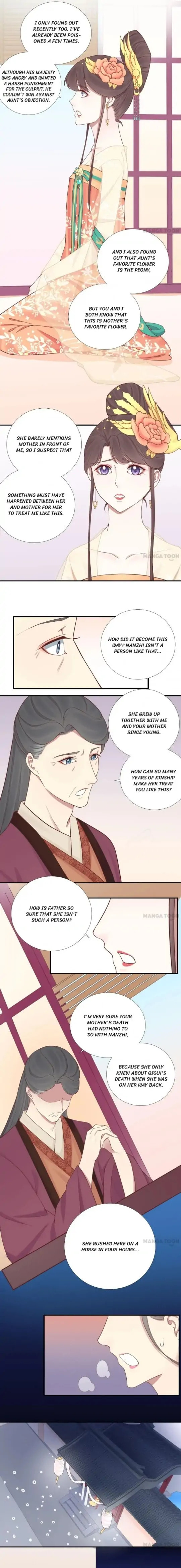 The Queen Is Busy (Colored) Chapter 112 page 2 - 