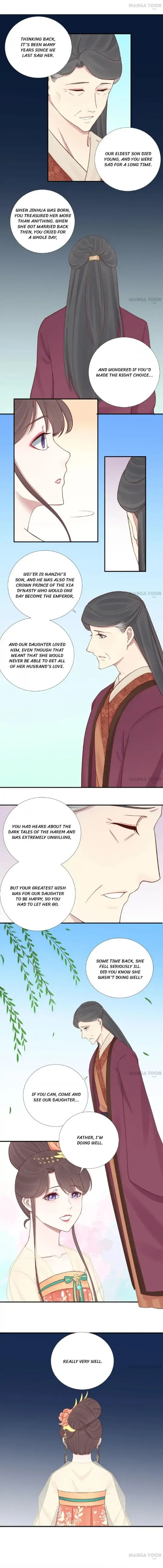 The Queen Is Busy (Colored) Chapter 113 page 4 - 