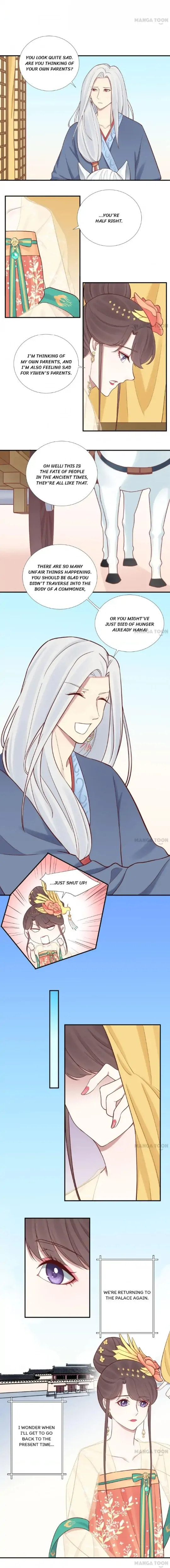 The Queen Is Busy (Colored) Chapter 114 page 2 - 