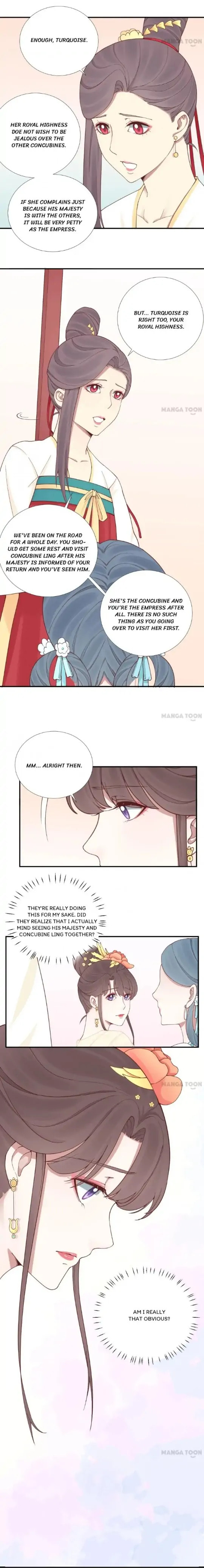 The Queen Is Busy (Colored) Chapter 114 page 7 - 