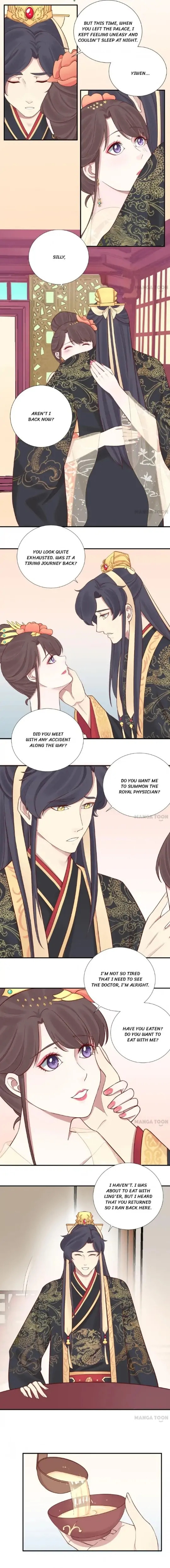 The Queen Is Busy (Colored) Chapter 115 page 3 - 