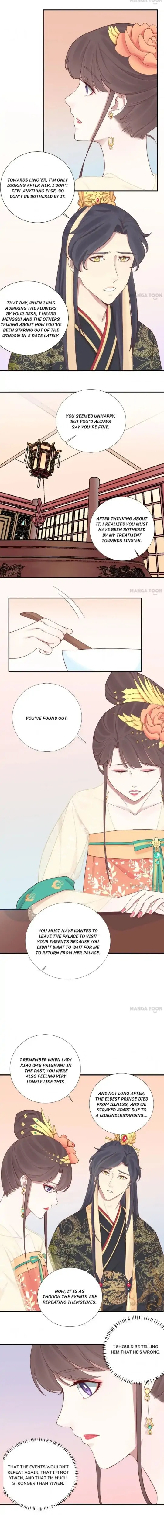 The Queen Is Busy (Colored) Chapter 115 page 7 - 