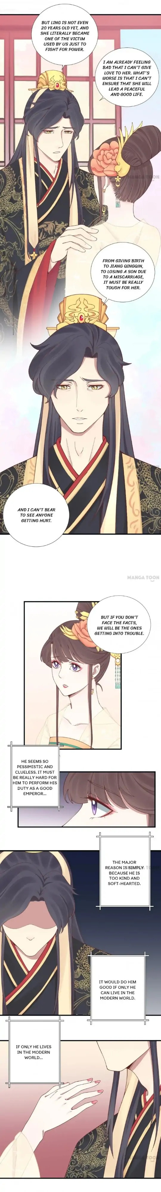 The Queen Is Busy (Colored) Chapter 116 page 2 - 