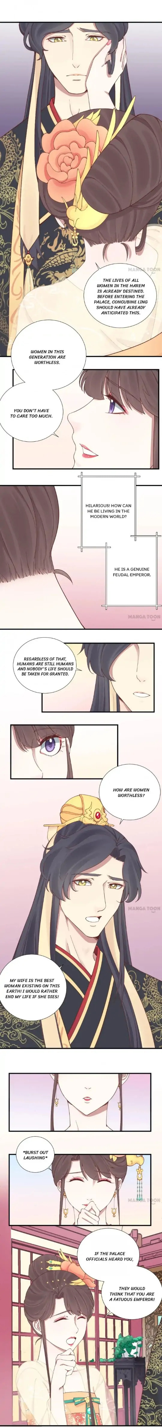 The Queen Is Busy (Colored) Chapter 116 page 3 - 