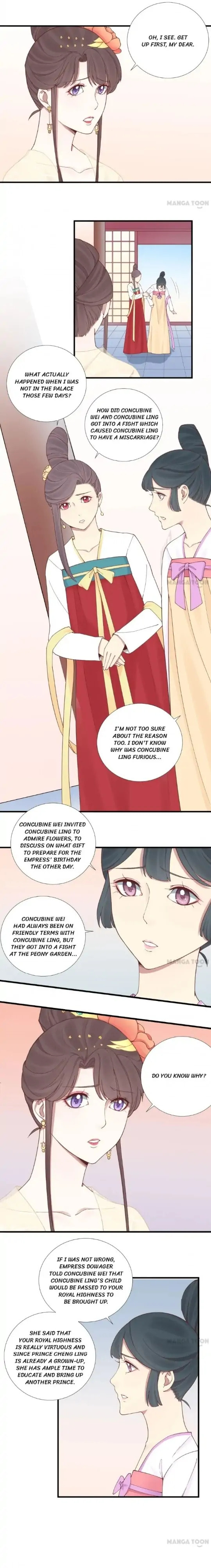 The Queen Is Busy (Colored) Chapter 117 page 4 - 