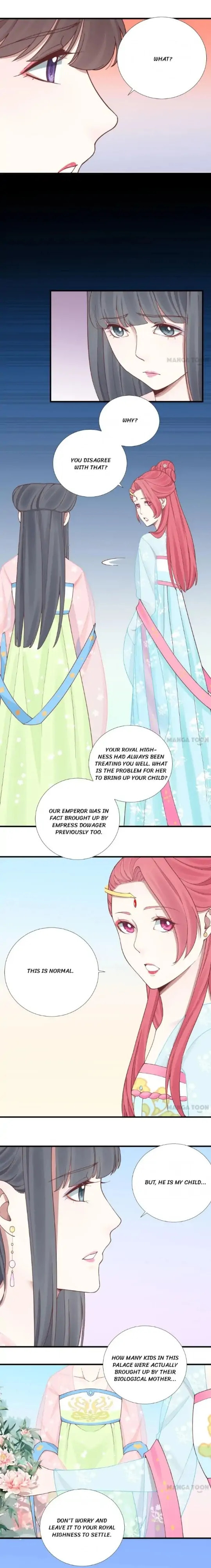 The Queen Is Busy (Colored) Chapter 117 page 5 - 