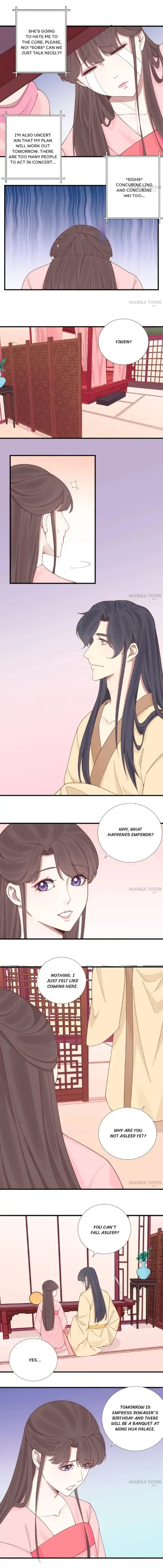 The Queen Is Busy (Colored) Chapter 118 page 2 - 