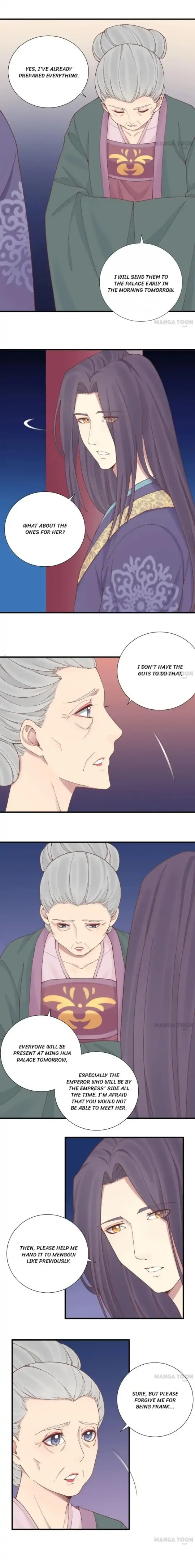 The Queen Is Busy (Colored) Chapter 118 page 4 - 