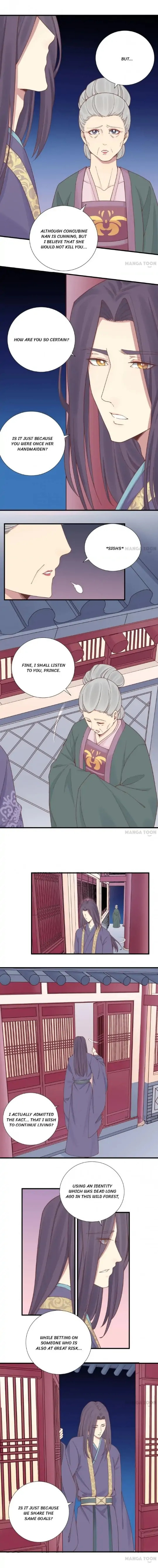 The Queen Is Busy (Colored) Chapter 118 page 6 - 